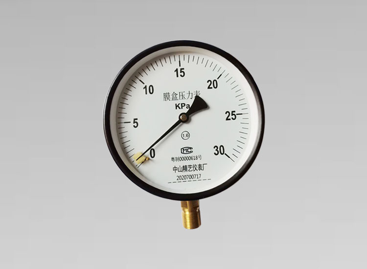 膜盒壓力表YE-150 30KPA徑向M20*1.5