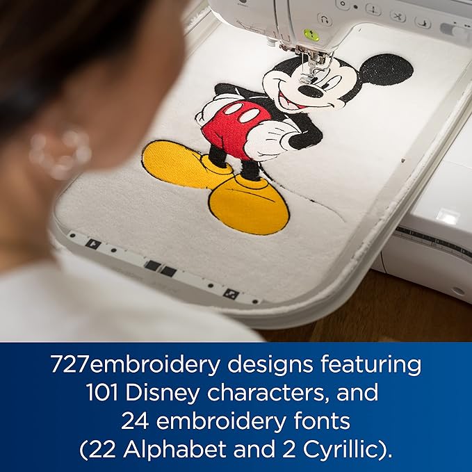 XJ2 Sewing & Embroidery Machine